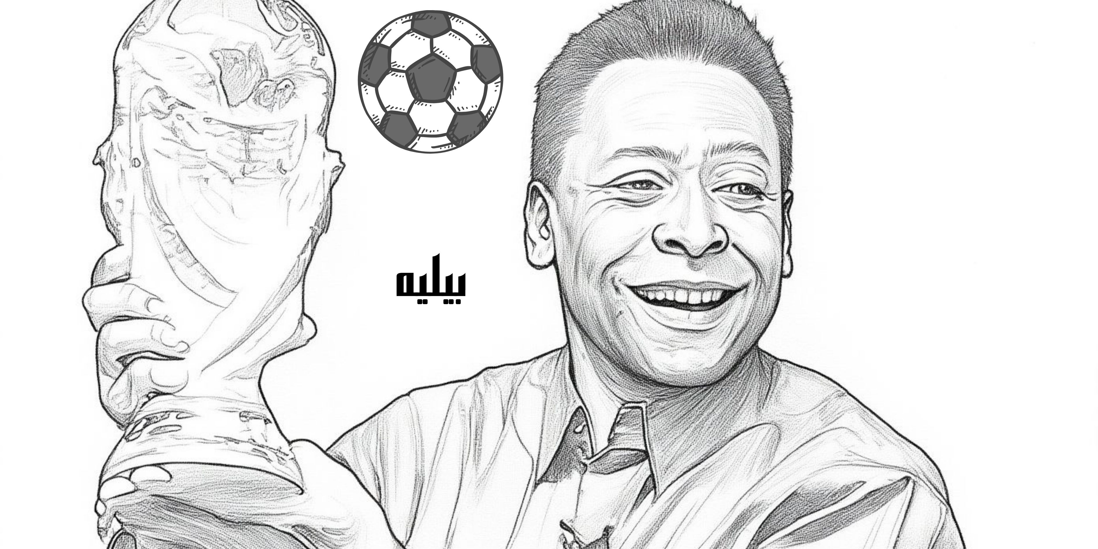 صورة المقال